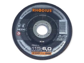 ΣΜΥΡΙΔΟΤΡΟΧΟΣ ΑΛΟΥΜΙΝΙΟΥ RHODIUS Φ180x7mm RS24
